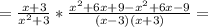 =\frac{x+3}{x^2+3}*\frac{x^2+6x+9-x^2+6x-9}{(x-3)(x+3)}=