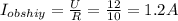 I_{obshiy} = \frac{U}{R} = \frac{12}{10} = 1.2A