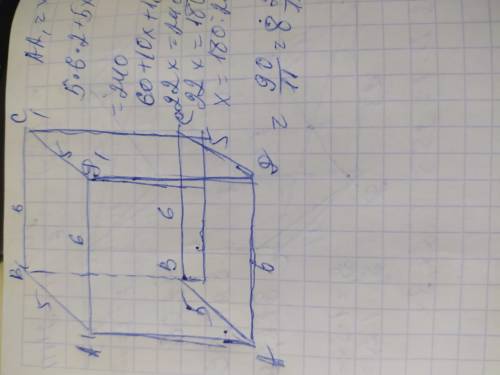 ABCD A1B1C1-прямоугольнвй параллелепипед AD=6см AB=5 см прямоугольного параллелепипеда =240 квадрат