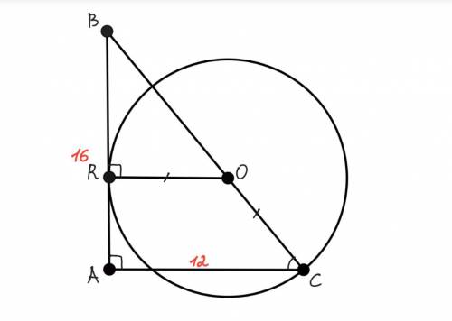 Коло, центр якого належить гіпотенузі прямокутного трикутника, дотикається до його більшого катета й