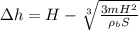\Delta h = H - \sqrt[3]{{\frac{{3m{H^2}}}{{{\rho _b}S}}}}
