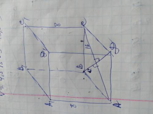 В основании прямоугольного параллелепипеда лежит ромб, диагонали которого равны 12см и 16см. Высота