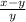 \frac{x-y}{y}