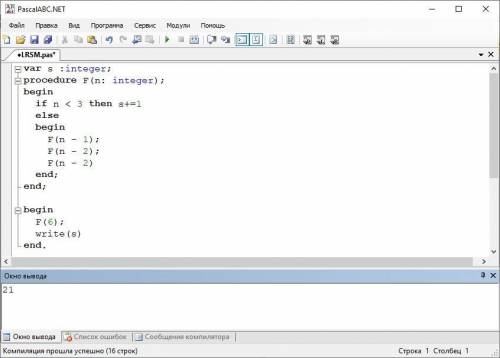 Procedure F(n: integer); begin if n < 3 then write('*') else begin F(n-1); F(n-2); F(n-2) end; en