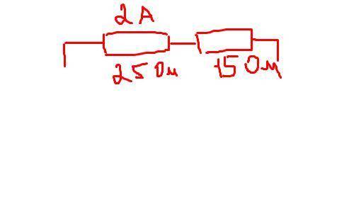 Два резистора Ri Через первый резистор течет ток силой 2 А. Найти обшее напряжение на 25 Ом и R 15 О