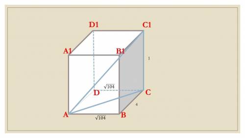 В прямоугольном параллелепипеде A B C D A1 B1 C1 D1, известно, что DC=корень из 104; AA1=1; B1C1=4.