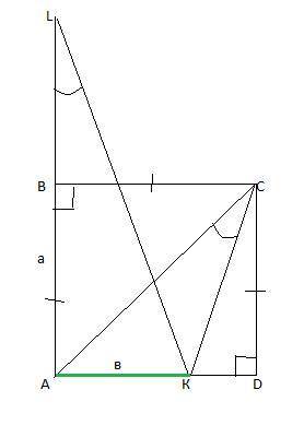 Сторона квадрата ABCD равна a. На стороне AD лежит точка K, а на продолжении стороны AB за точкой B
