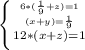 \left \{ {{6*(\frac{1}{9} +z)=1} \atop {(x+y)=\frac{1}{9}}}} \atop {12*(x+z)=1}} \right.