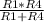 \frac{R1*R4}{R1+R4}