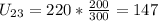 U_{23}=220*\frac{200}{300} =147