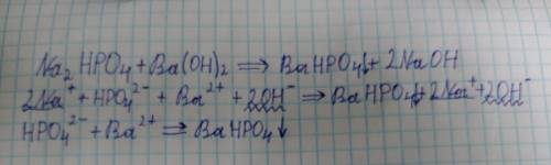 Составьте полное и сокращённое ионное уравнение: Na2HPO4 + Ba(OH)2 →
