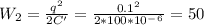 W_2=\frac{q^2}{2C'}=\frac{0.1^2}{2*100*10^-^6}=50