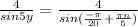 \frac{4}{sin5y} =\frac{4}{sin (\frac{-\pi }{20} +\frac{\pi n }{5} )}