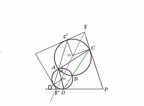 две окружности пересекаются в точках A и B через точку а проведена прямая пересекающая окружность в