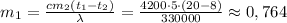 m_1=\frac{cm_2(t_1-t_2)}{\lambda}=\frac{4200\cdot 5\cdot (20-8)}{330000}\approx 0,764
