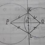 Окружности с центрами в точках P и Q пересекаются в точках K и L, причём точки P и Q лежат по разные