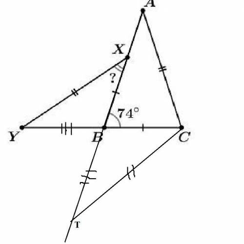 В равнобедренном треугольнике ABC с основанием BC на боковой стороне AB выбрана точка X так, что BX=