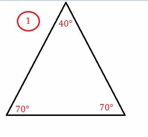 Один из углов равнобедренного треугольника равен 70°. Какие значения мо- гут принимать величины двух