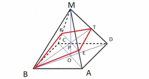 Построить сечение и найти его площадь В правильной пирамиде МАВСD сторона основания равна 9, а боков