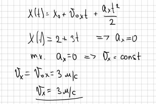 материальная точка движется по оси Ox по закону x=2+3t.скорость точки в конце 5-ой секунды ее движен
