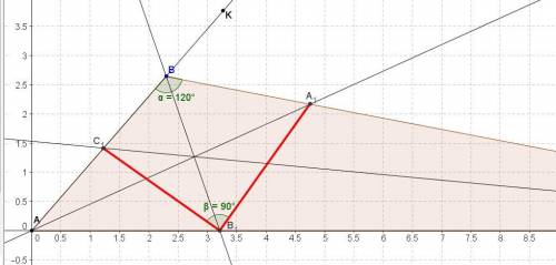 В треугольнике ABC с углом B, равным 120градусам, проведены биссектрисы BB1, AA1, CC1. Чему равен уг