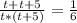 \frac{t+t+5}{t*(t+5)} =\frac{1}6}