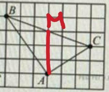 На клетчатой бумаге с размером клетки 1 x 1 нарисован треугольник ABC. Найдите медиану AM треугольни