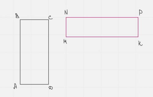 Начертите два прямоугольника и укажите стороны.​