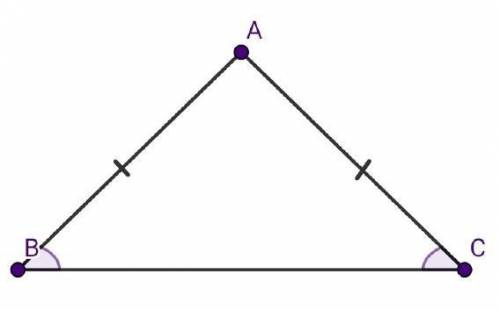 В равнобедренном треугольнике угол при основании равен 54 градуса. Найти остальные углы треугольника
