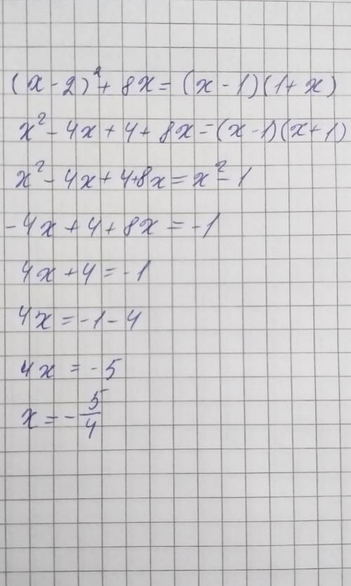 (x - 2)² + 8x = (x - 1)(1 + x)​