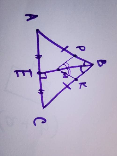 В треугольнике АВС АВ= ВС. На медиане ВЕ отмечена точка М, а на сторонах АВ и ВС-точки Р и К соответ
