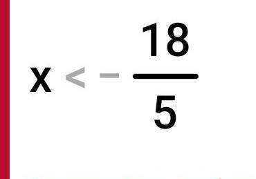 5(x+2) + 14 < 6 - x решите заранее благодарю