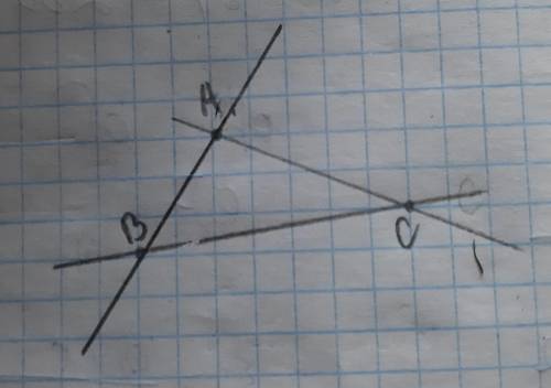 Отметьте три точки А,В и С,не лежащие на одной прямой,и проведите прямые АВ,ВС и СА