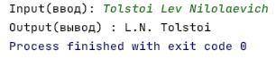 Написать алгоритм на C++ В трех строках записаны фамилия, имя и отчество человека. Требуется вывести