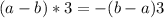 (a-b)*3 = -(b-a)3