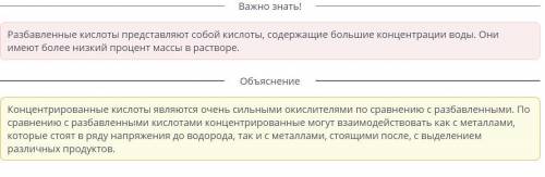 Как сделать концентрированный раствор из разбавленного раствора гидроксида калия?