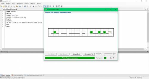 решить задачу cif4 PascalABC(Uses Robot)