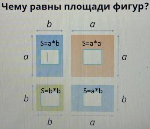 Нужна ваща заранее Всем кто