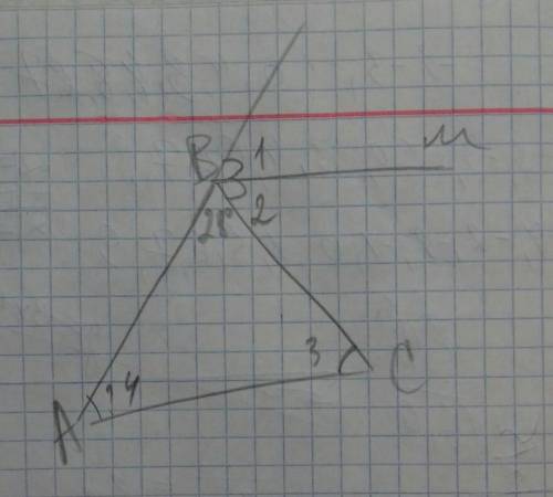 Биссектриса внешнего угла при вершине В треугольника ABC параллельна стороне AC. Найдите величину уг