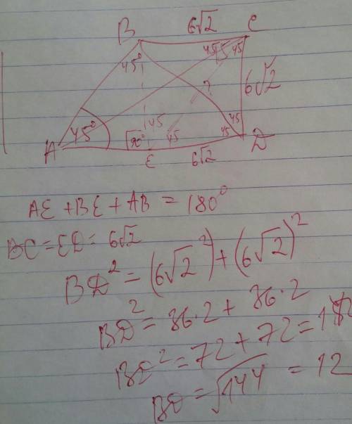 в прямоугольной трапеции авсд с основаниями ад и вс диагональ ас является биссектрисой угла а 45 най
