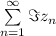 \sum\limits_{n=1}^\infty\Im z_n