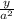 \frac{y}{a^2}