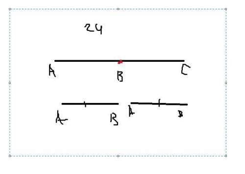 Отрезок ac длина которого 24см разделен точкой В на два отрезка АВ​