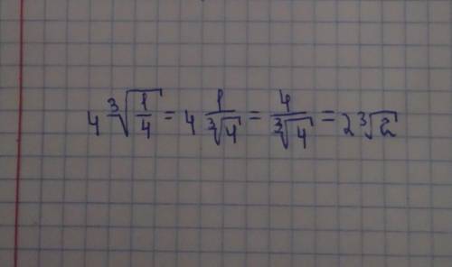 4∛1/4как его решитьне только ответ,а как его решить