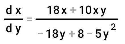 (6y+24)*(1,6-4y)=0 4(3х-1)-6х=5х+8 это 7 класс, если что все отдаю
