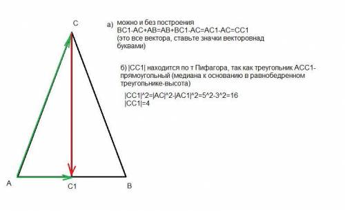 с геометрией. Сам пытался, но видимо не до конца понял тему нужно.