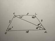В равнобокой трапеции один из углов равен 120 градусов , диагональ трапеции образует с основанием 30