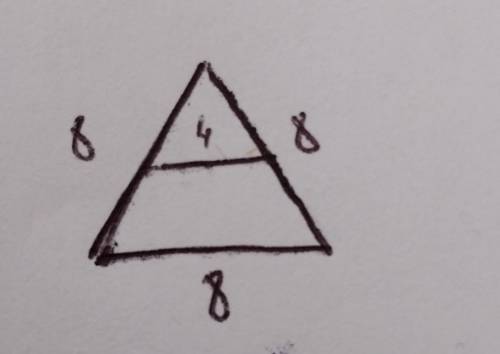 Средняя линия равностороннего треугольника равна 4 см. Найти периметр треугольника.​