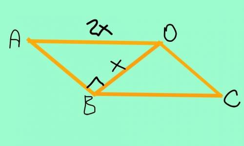 найдите углы параллелограмма, если одна из его диагоналей является высотой и равна половине неперпен