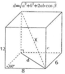в основании четырёхугольной призмы лежит параллелограмм стороны 6 и 8 угол 60 ребро 12 найти наимень